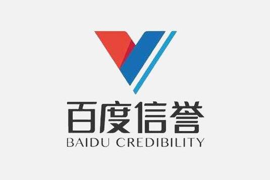 百度关键词排名接单